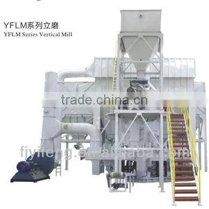 Hot Sale Vertical Grinding Mill thumbnail-2