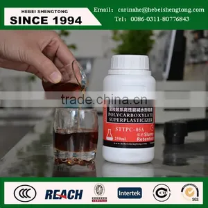 Slow Condensing Liqiud High Range Polycarboxylate Water Reducer thumbnail-1