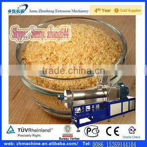 Made in China New Product Low Price Bread Crumbs Making Machinery thumbnail-1