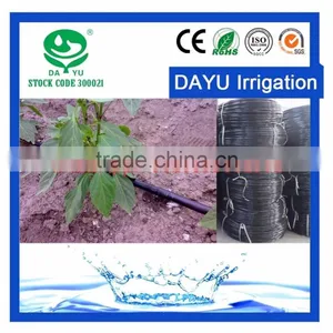 DAYU Cheap Drip Irrigation Tape Agricultural Material Wholesale thumbnail-6