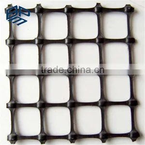 Plastic Geogrid Prices Polypropylene Material thumbnail-4