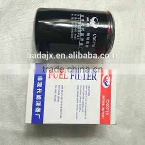 Foton 254 FT254 Tractor Parts JX0710 Oil Filter thumbnail-1