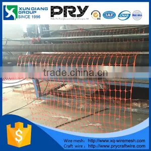 Orange Plastic Safety Fence/orange Warning Net thumbnail-3