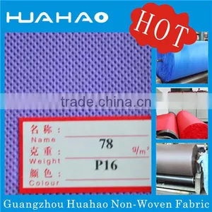 2016 Wholesale Nonwoven Fabric Manufacturer Polypropylene Non Woven Fabric thumbnail-2