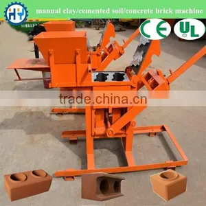 Hot Sale Interlock Concrete Brick Machine thumbnail-2