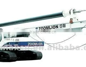 ZR150A Rotary Drilling Rig thumbnail-1