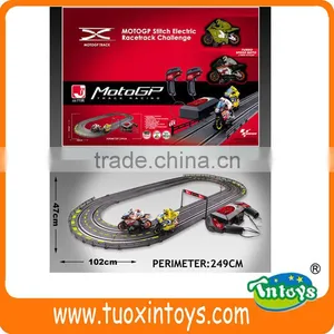 Storm rc Hobby Wholesale, Remote Control Motorcycle thumbnail-1
