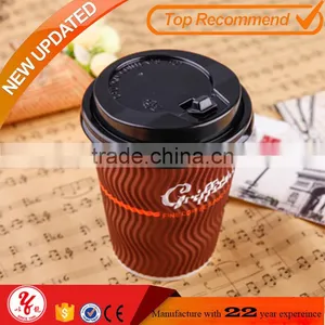 Hot Sale Biodegradable Corrugated Cup Coffee Paper Cup With Cover thumbnail-1