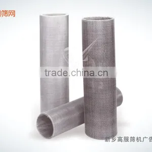 Xinxiang Gaofu 3 Phase Vibratory Sifter for Wheat Flour thumbnail-3