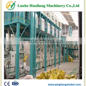 Grain Wheat Corn Maize Milling Processing Machine Line thumbnail-2