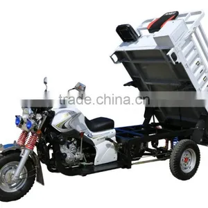 150/200cc Cheap Three Wheels Motorcycle thumbnail-2