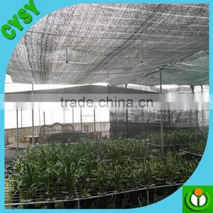 PE Type Multifunction Vegetable Fruit Shade Net for House Farming thumbnail-3