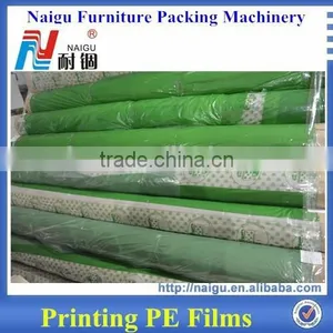 Pe English Printing Film thumbnail-2