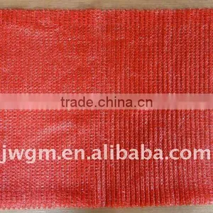 40*63CM, Red,leno Mesh Bag, Raschel Bag, Net Bag, Hdpe Mesh Bag thumbnail-1