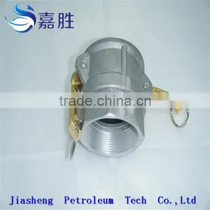 Aluminum Camlock Quick Coupling Type D thumbnail-2