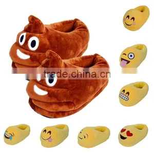 Customized Embroiderey Stuffed PP Cotton Toy Emoji Slipper thumbnail-1