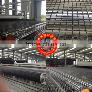 Wholesales High Tensile PP Biaxial Plastic Protect-support Geogrids thumbnail-1