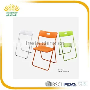 High Quality Best Price Custom Fashion Portable Plastic Folding Chair thumbnail-1