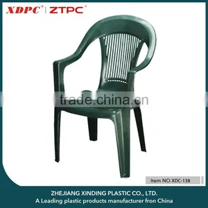 Plastic Outdoor Leisure Chair for Table thumbnail-1