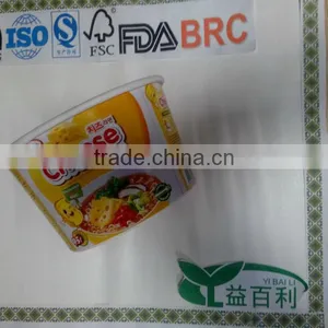 Disposable Paper Instant Noodle Bowl/cup/box thumbnail-1