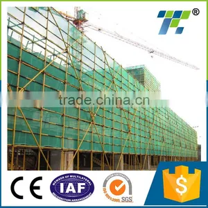 Green Hdpe Scaffolding Safety Nets /construction Safety Net thumbnail-1