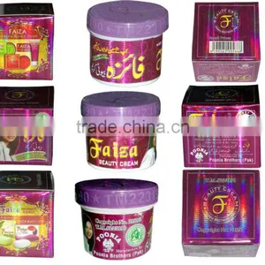 Faiza Lightening Face Skin Cream Face Beauty Cream thumbnail-1