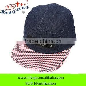 5 Panel Flat Brim Cap Cheap Custom Denim 5 Panel Trap Back Caps thumbnail-1
