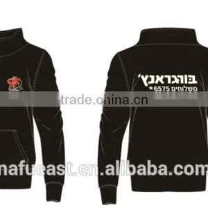 Sweatshirt Hoodie Zipper Embroidery Print Fleece Winter 2016-17 Promotion thumbnail-1