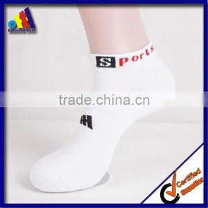 White Diabetes Sock thumbnail-2