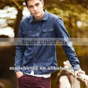 Trendy Style Men's Long Sleeve Two Pocket Denim Shirts thumbnail-2