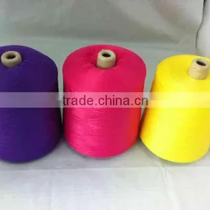 2014 Cheap China Polyester Good Quantity Twisted Filament Yarn thumbnail-1