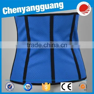 CYG-9 Steel Bone Corset Waist Trainer thumbnail-2