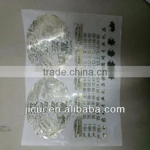 Gold Color Electroforming Metal Foil Sticker, Electrical Appliances Metal Logo, Brand Sticker thumbnail-1
