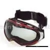 Sell Ski Goggle thumbnail-1