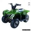 ATV (XT50ATV-9) thumbnail-1