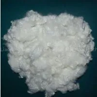 15d*51mm HCS White Recycled Polyester Staple Fiber (psf)manufactures&suppliers thumbnail-2