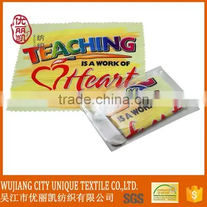 Eyeglasses Cleaning Cloth Sublimation Glasses Cleaning Cloth Specs Cleaning Cloth thumbnail-1