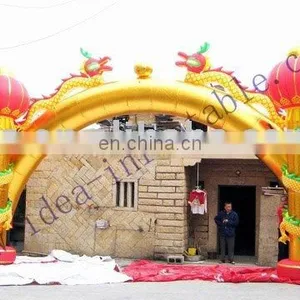 Inflatable Wedding Gate thumbnail-1
