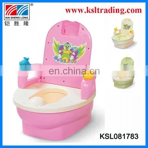 Color Full Plastic Convenient Baby Potty thumbnail-1