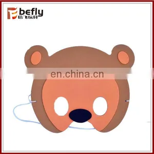 2015 New Hot Sell Funny Eva Monkey Mask for Kid thumbnail-1