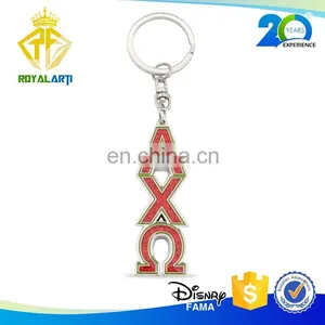 Custom Shiny Glitter Metal Keychain With Letter Shape thumbnail-1
