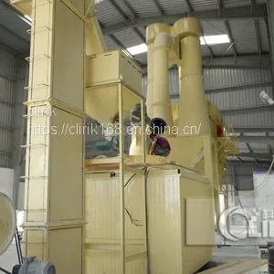 Apophyllite Stone Powder Grinding Mill thumbnail-1
