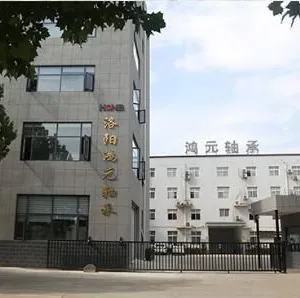 Luoyang Hongyuan Bearing Co.,Ltd company overview - view 1 thumbnail