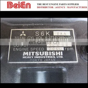 Promotion for CAT320C S6KT Excavator Engine Assembly thumbnail-2