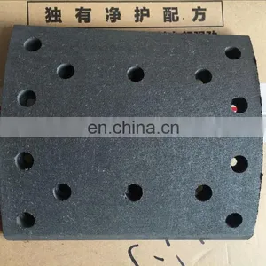 Dongfeng Truck Parts 3501ZB6-105 Front Brake Lining thumbnail-4