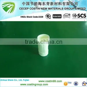 Chemical Plant Acrylic Filter Bag thumbnail-1