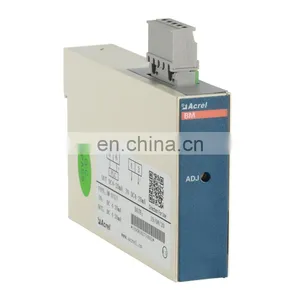 BM-DI/II Analog Signal Isolator Input:DC 4-20mA Output：2 Channel 2-20mA; Powered by Output thumbnail-1
