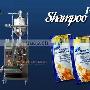 Small Shampoo Sachet Packing Machine thumbnail-3