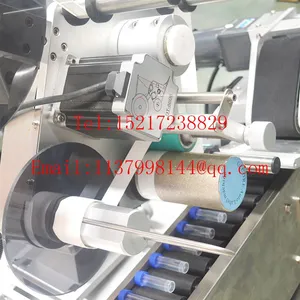 Square Bottle Round Bottle Jar Horizontal Labeling Machine Manufacturer With Printer thumbnail-2