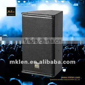 PS8 200W Pro Audio,conference Mini Speaker thumbnail-1